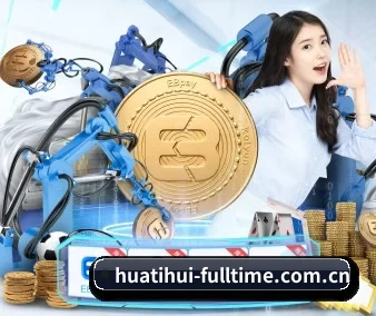 华体会体育资讯 APP